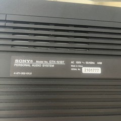 SONY ソニー　ハイパワーオーディオ　 GTK-N1BTの画像