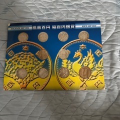 記念硬貨の画像