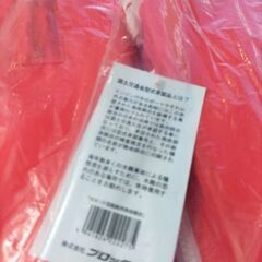 ボート　船　漁船　船外機　クレモナ　ロープ　スバンエステル　錨　いかり　イカリ　ライフジャケット　国土交通省　船外機　ロープ　クレモナ　スパンエステル　係留　の画像