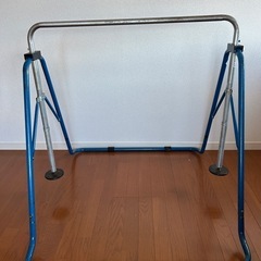 【決まりました】中古　折りたたみ鉄棒　子ども用の画像
