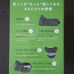 ポルバン アドバンス POLBAN ADVANCEの画像