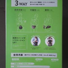 ポルバン アドバンス POLBAN ADVANCEの画像