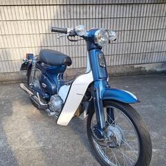 スーパーカブ80ccボアアップ 価格表示から値引き2万円します。の画像