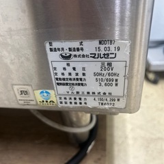 6244 業務用食器洗浄機 マルゼン MDDTB7E 三相200V 動作確認済 50Hz/60Hz 幅640×奥行670×1445の画像