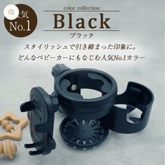 新品未開封　Colulu ドリマグ ベビーカードリンクホルダーの画像