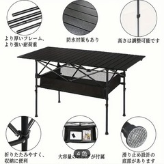 （新品）テーブルの画像