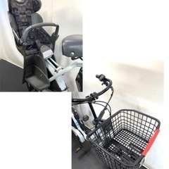 1年保証 送料無料 大注目　新型　ビッケモブdd 24インチ　大容量　電動アシスト自転車　g725の画像