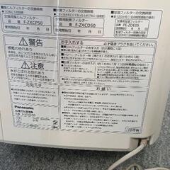 0721-112 空気清浄機　Panasonic　8年製の画像