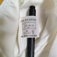 【未使用】ASICS アンダースコート 1点 Mサイズの画像