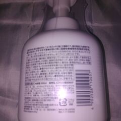 ピジョン　泡でさっぱりからだふき500ml１個　詰め替え用400ml２個の画像