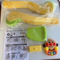 【ワンコイン500円】3点セット　乗って ！押して！へんしんウォーカー 、やすらぎふわふわメリー、おしゃべりらくがき教室の画像