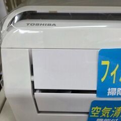 J8525 【リユースのサカイ柏店】 ★1ヶ月保証付★ TOSHIBA トウシバ エアコン  RAS-E405RKS 4.0kW 2018年 分解クリーニング済み 流山市 中古エアコン 松戸市 中古エアコン 我孫子市 中古エアコン 船橋市 中古エアコン 守谷市 中古エアコン 取手市　中古エアコンの画像