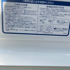 クーラーボックス(受け渡し決まりました！)の画像