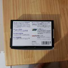 ポータブルHDD/SSDケースUSB3.2 Gen2 Type-Cの画像