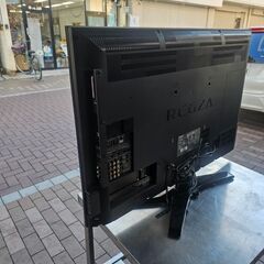 東芝　TOSHIBA  REGZA 液晶カラーテレビ　37インチ　2010年製　ek-618brgedの画像