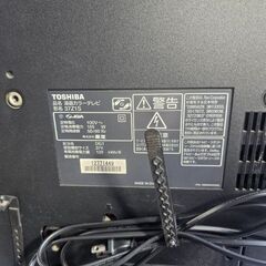 東芝　TOSHIBA  REGZA 液晶カラーテレビ　37インチ　2010年製　ek-618brgedの画像
