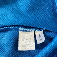 青　ドライTシャツ　速乾性の画像