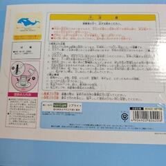 新品未開封ホエールライダー　浮き輪の画像