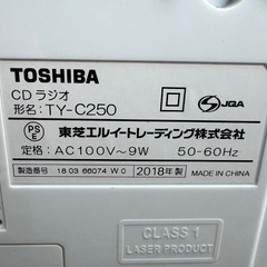 東芝 CDラジオの画像
