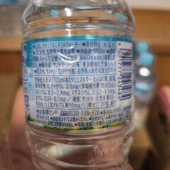 値引き☆天然水 10本の画像