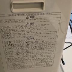 0721-117 灯油ファンヒーターの画像