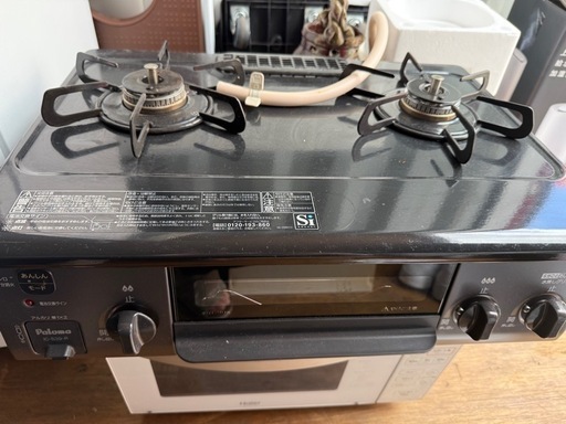 ガスコンロ　グリル未使用　　都市ガス用　IC-S39 パロマ