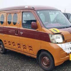 車検令和８年10月　ネコバス　イベント　キッチンカー　の画像