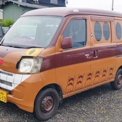 車検令和８年10月　ネコバス　イベント　キッチンカー　の画像