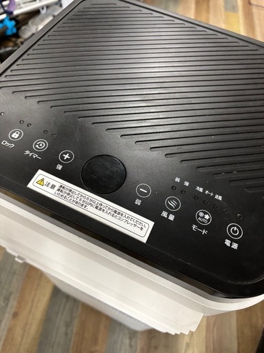 良品 エスケイジャパン 移動式エアコン SKJ-KY20A2 2023年製 スポット