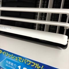 良品 エスケイジャパン 移動式エアコン SKJ-KY20A2 2023年製 スポットクーラーの画像