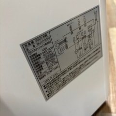 良品 エスケイジャパン 移動式エアコン SKJ-KY20A2 2023年製 スポットクーラーの画像