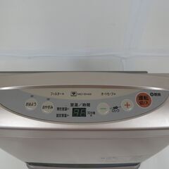 松下電器 大阪ガス 都市ガス用 ガスファンヒーター GS-20T5G