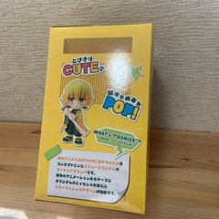 鬼滅の刃　TOONIZE 我妻善逸　の画像