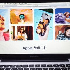 Apple MacBook Pro A1278 15インチ OSなし 動作確認済の画像