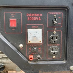 【埼玉県】ガソリン発電機 EG-2060D の画像