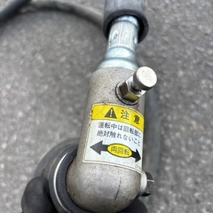 丸山　両回転　攪拌機　噴霧器での画像