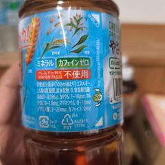 値引き☆麦茶 10本の画像