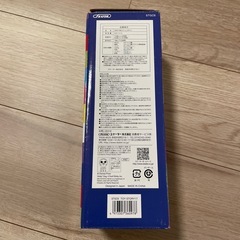 新品未使用▼SKATERハンドル式コップ付2way中栓ステンレスボトル600mlの画像