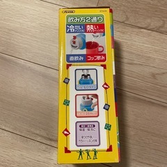 新品未使用▼SKATERハンドル式コップ付2way中栓ステンレスボトル600mlの画像