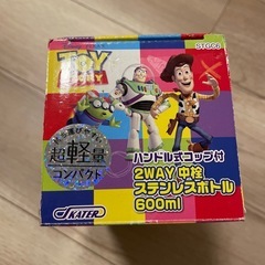 新品未使用▼SKATERハンドル式コップ付2way中栓ステンレスボトル600mlの画像