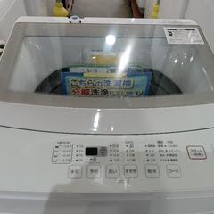 配送可【ニトリ】6K洗濯機★2021年製　分解クリーニング済み/6ヶ月保証付き【管理番号12107】佐の画像