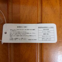 新品　折りたたみ傘の画像