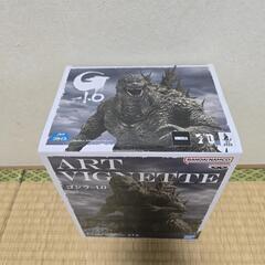 ゴジラ　フィギュアの画像