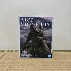 ゴジラ　フィギュア