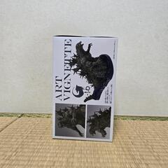 ゴジラ　フィギュアの画像