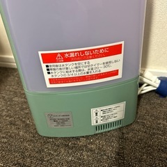 加湿器の画像