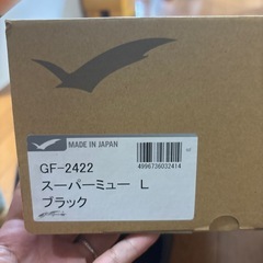 スーパーミュウ　26センチ　　Lサイズ　フィン　海　GULL　シュノーケルの画像