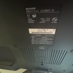 テレビ・テレビ台の画像