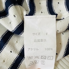 大人可愛いは“襟元”で差がつく♡フリーサイズの画像