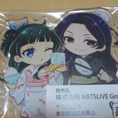 薬屋のひとりごと 薬屋祭vol.2　アクスタ猫猫＆壬氏の画像